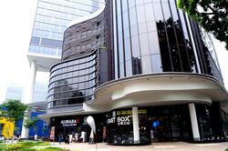 Alexandra Central (D3), Retail #591649311